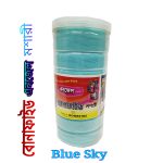 বোনাফাইড এঞ্জেল মশারী ৬x৭ ফিট - Image 16