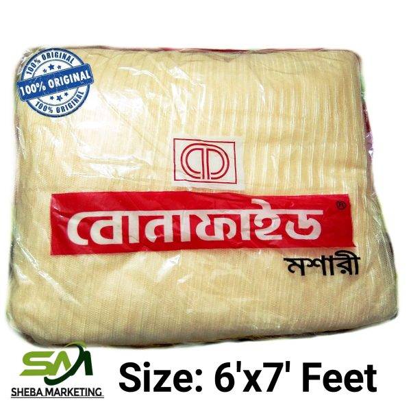 Bonafide Paragon Mosquito Net- Cream