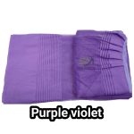 উদয় ডিজিটাল প্রিমিয়াম ম্যাজিক মশারী ৬x৭ ফিট সাইজ - Image 12