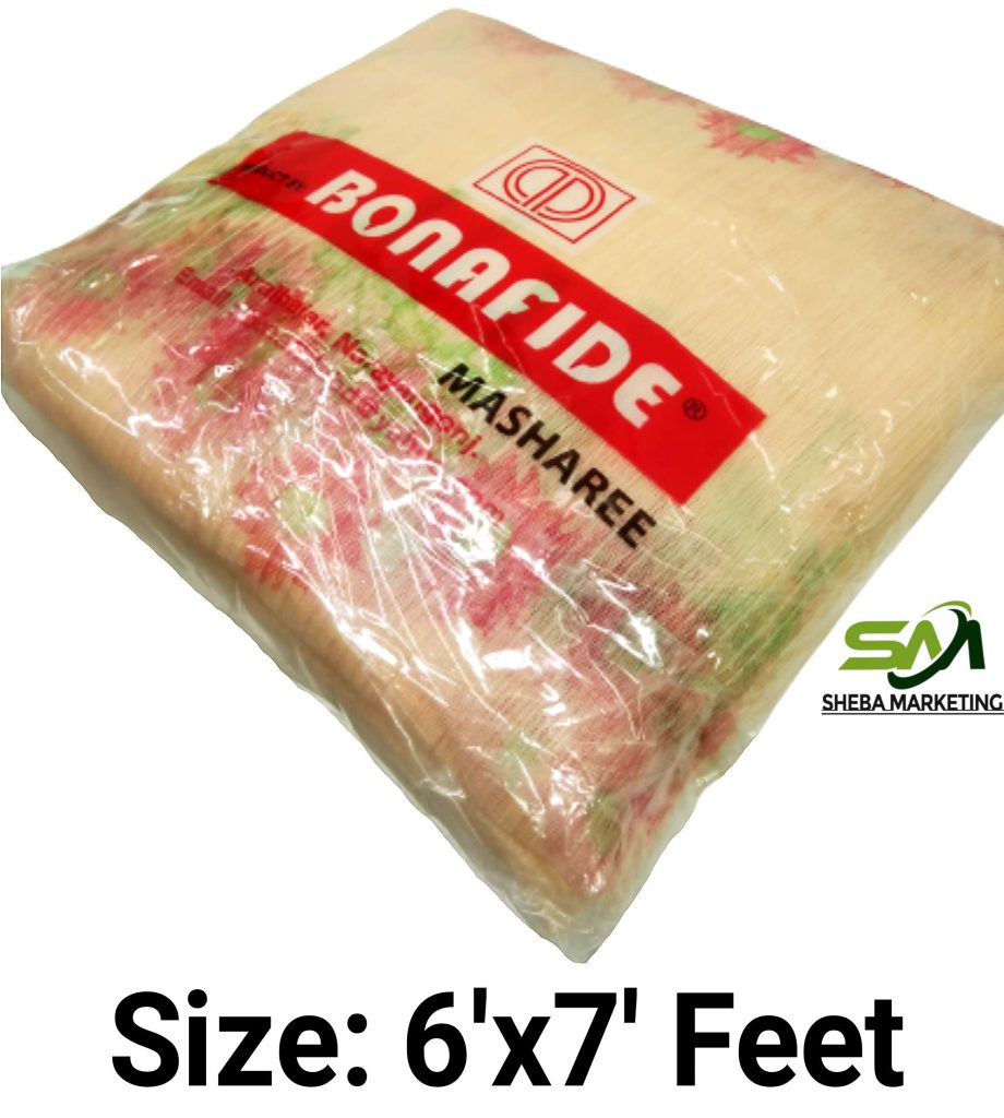বোনাফাইড প্যারাগন প্রিন্ট মশারি ৬x৭ ফিট
