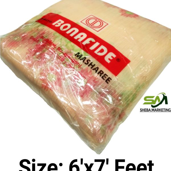 বোনাফাইড প্যারাগন প্রিন্ট মশারি ৬x৭ ফিট