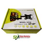 Led 14 "থেকে 27" মুভিং ওয়াল মাউন্ট মনিটর জন্য উপযুক্ত- DF-50 Model - Image 8