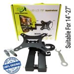 Led 14 "থেকে 27" মুভিং ওয়াল মাউন্ট মনিটর জন্য উপযুক্ত- DF-50 Model - Image 7