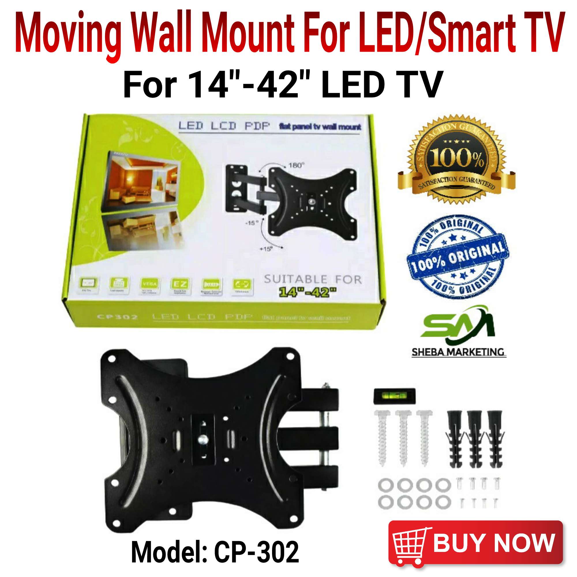 CP-302 new LED/Smart TV and LED TV Moving Wall Mount Made with strong metal 14 "to 42 - Image 1