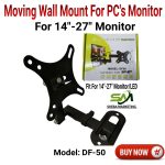 Led 14 "থেকে 27" মুভিং ওয়াল মাউন্ট মনিটর জন্য উপযুক্ত- DF-50 Model
