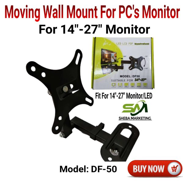 Led 14 "থেকে 27" মুভিং ওয়াল মাউন্ট মনিটর জন্য উপযুক্ত- DF-50 Model