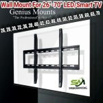 LED TV Wall Mount/Wall Stand 26-70 Inch For Smart/Led TV