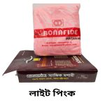 বোনাফাইড ম্যাজিক মশারী – লাইট পিংক - Image 3