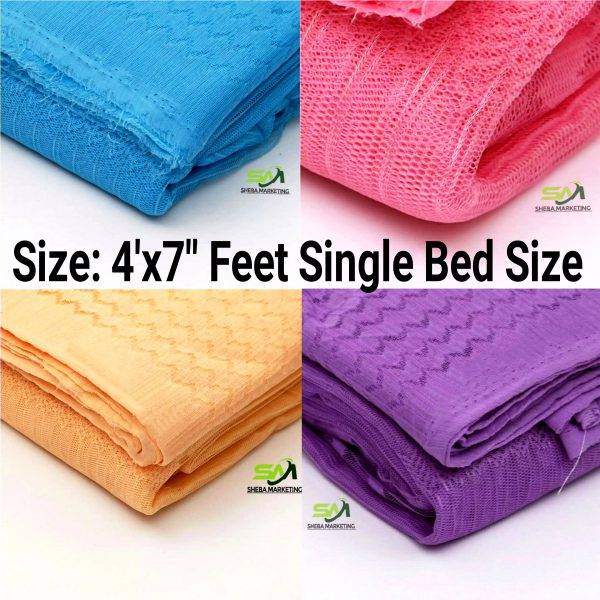 Sheba Paragon Airflow Mosquito Net 4×7 Feet