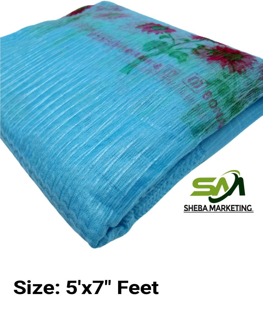 বোনাফাইড প্যারাগন প্রিন্ট মশারি ৫x৭ ফিট