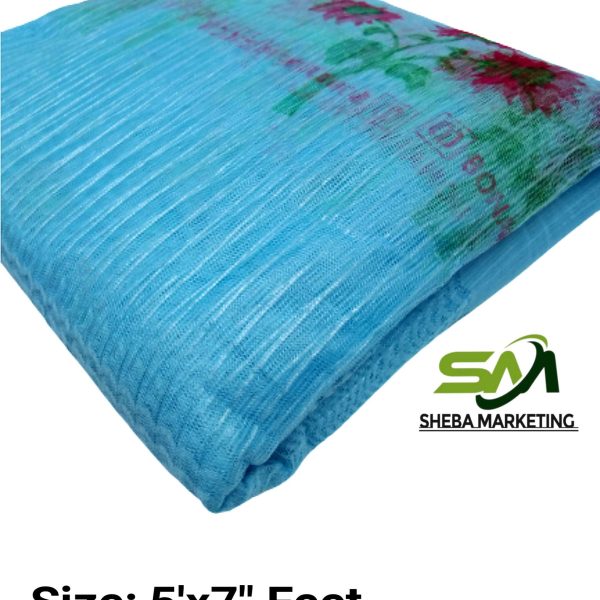 বোনাফাইড প্যারাগন প্রিন্ট মশারি ৫x৭ ফিট