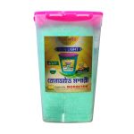 বোনাফাইড সানলাইট মশারী ৬x৭ ফিট - Image 3