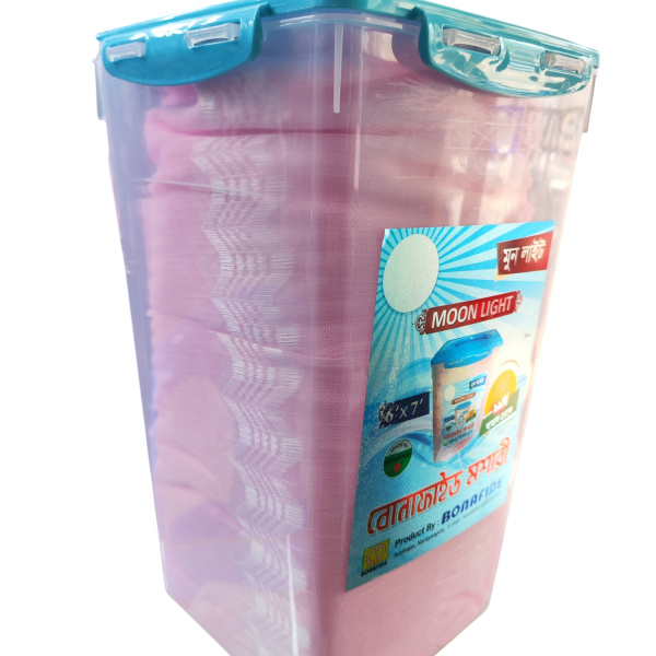 বোনাফাইড মুনলাইট মশারী ৬x৭ ফিট