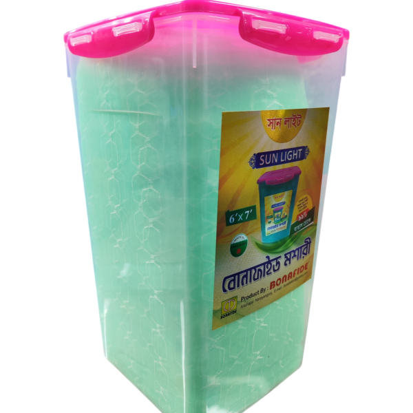 বোনাফাইড সানলাইট মশারী ৬x৭ ফিট