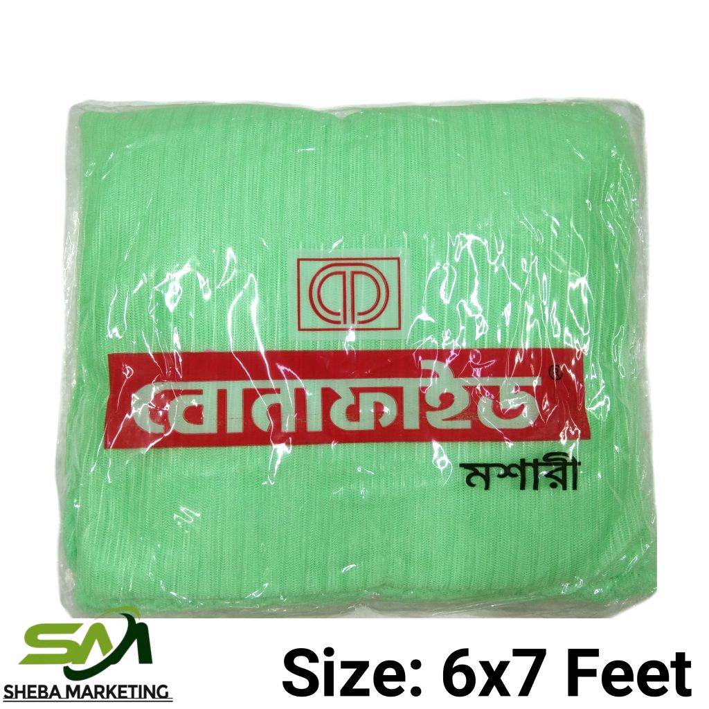 Bonafide Paragon Mosquito Net-Light Paste