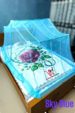 Sheba Smart Folding Portable moshari Sky Blue