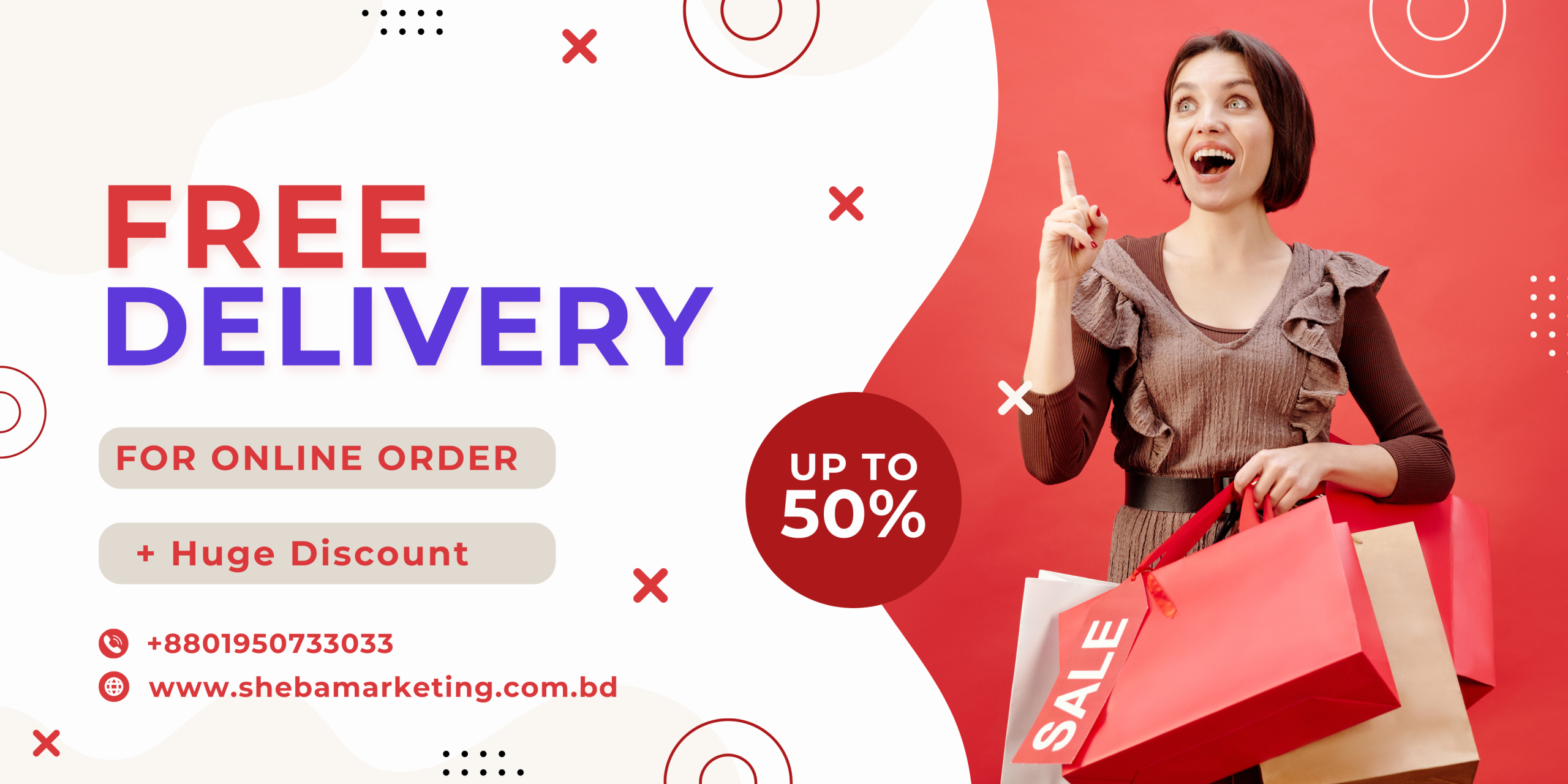 sheba marketing offer