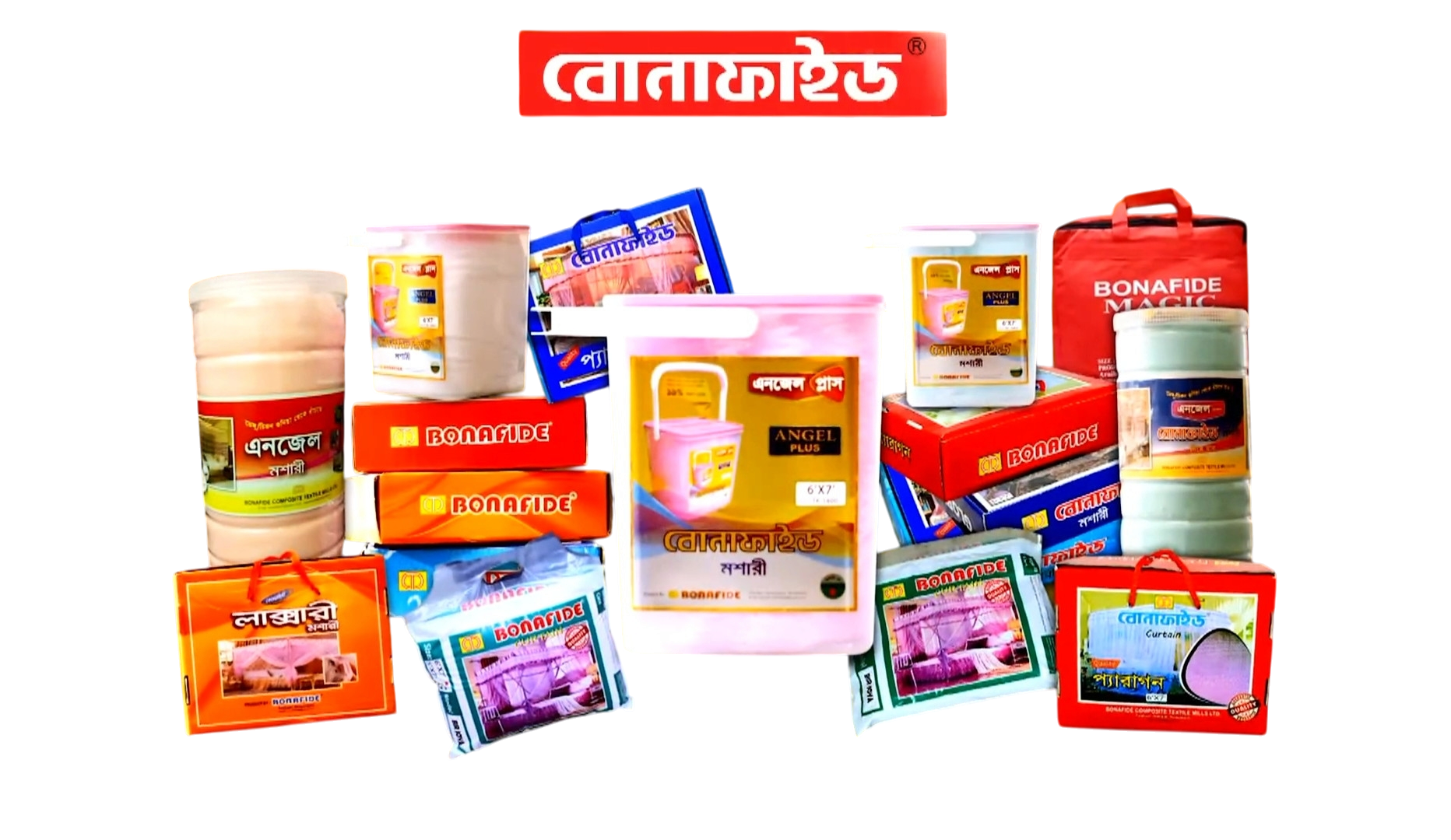 Bonafide Moshari All of Design sheba marketing