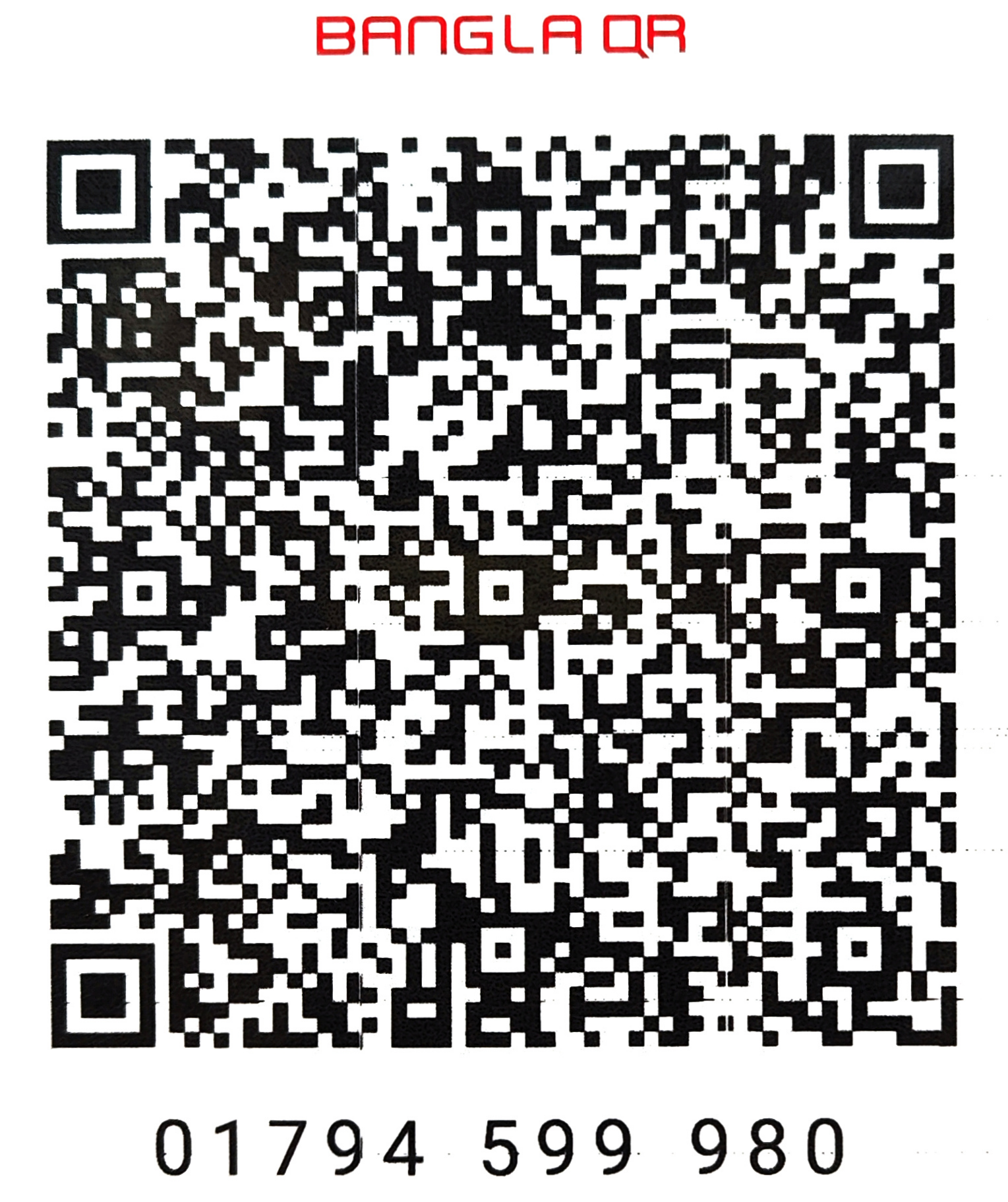 QR Code