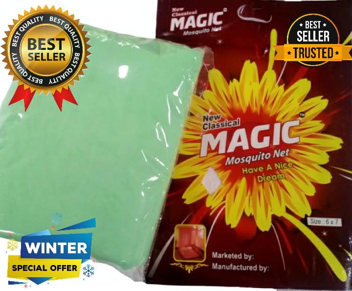 Magic Mosquito Net- Korean Quality With Classical Design- Paste - Image 1