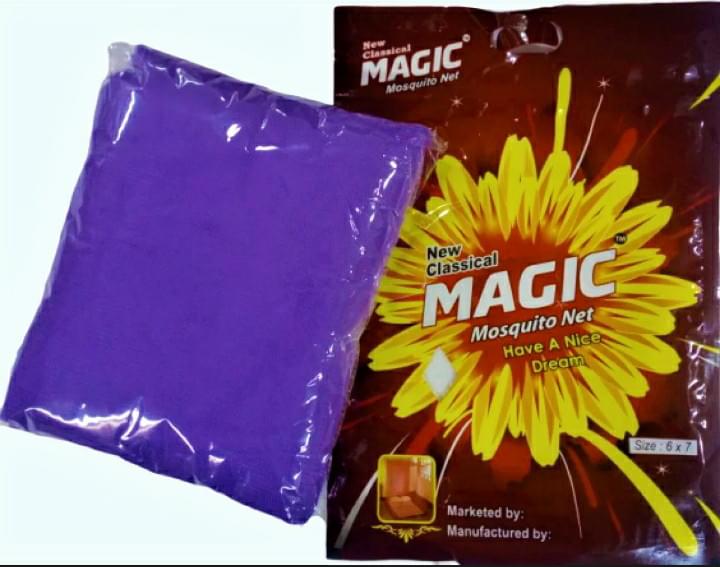 Magic Mosquito Net- Korean Quality With Classical Design- Purple - Image 1