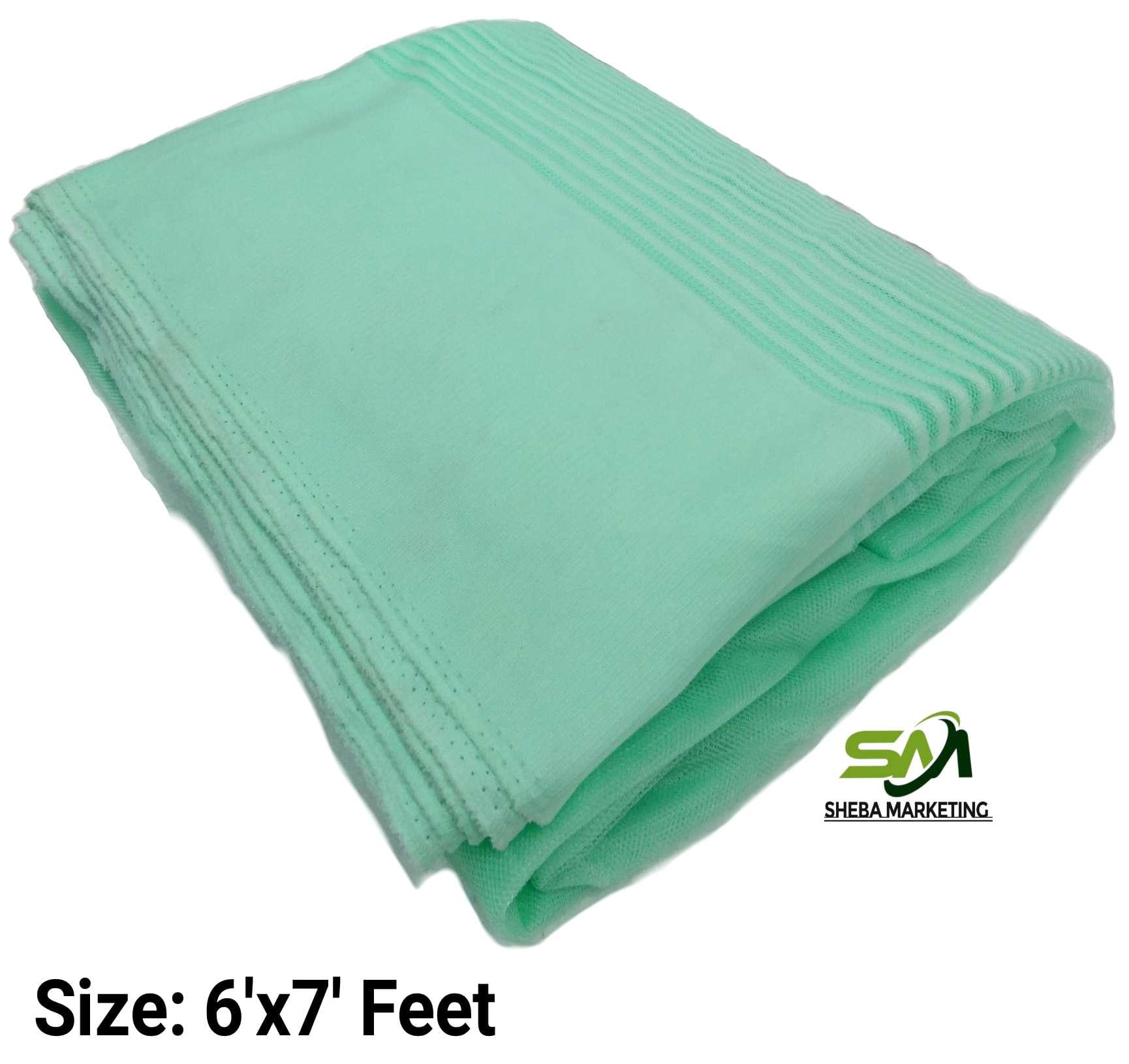 উদয় ডিজিটাল প্রিমিয়াম ম্যাজিক মশারী ৬x৭ ফিট সাইজ - Image 3