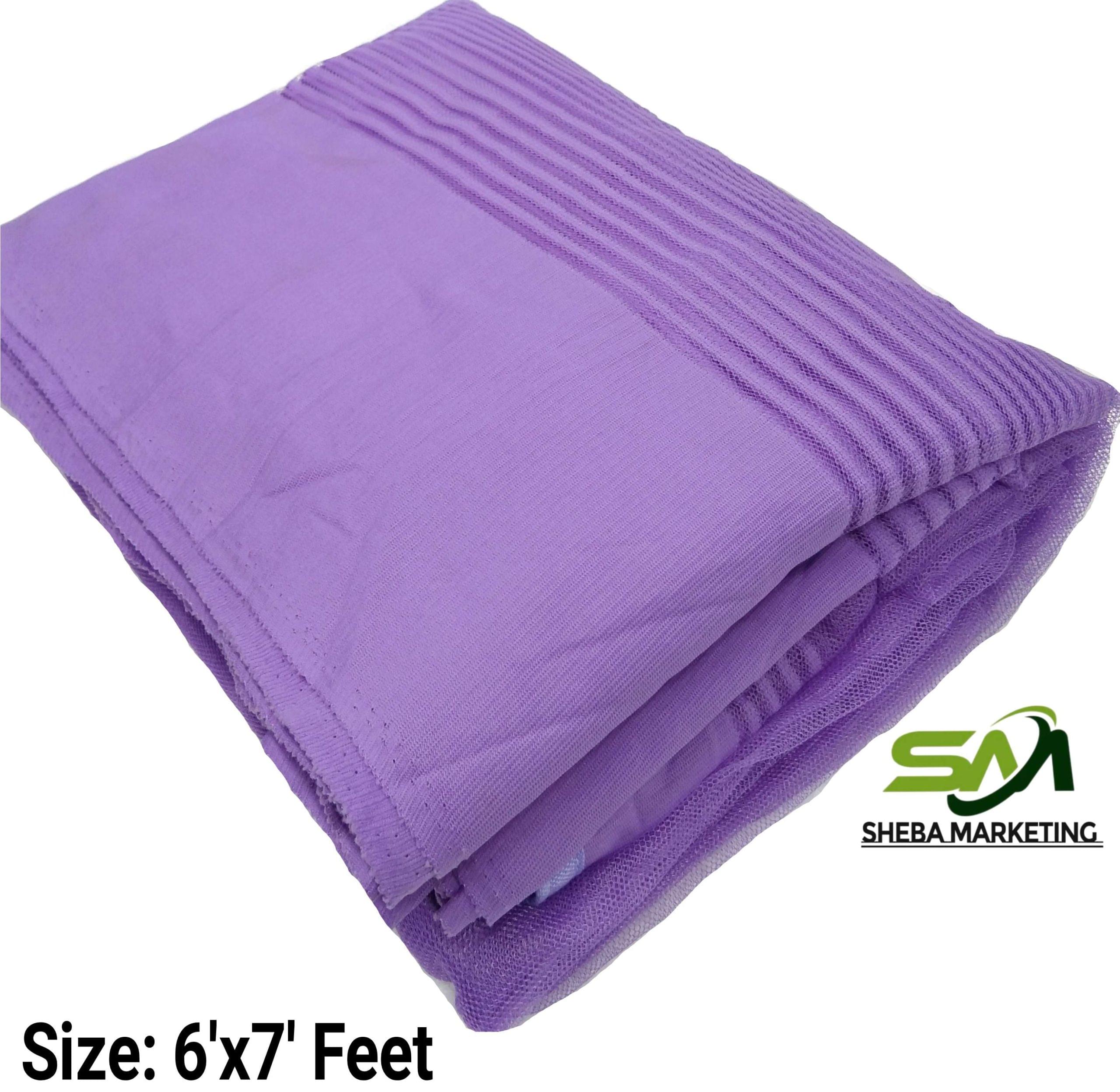 উদয় ডিজিটাল প্রিমিয়াম ম্যাজিক মশারী ৬x৭ ফিট সাইজ - Image 4